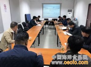 科技賦能，生態(tài)引領(lǐng) 青浦區(qū)召開2018年度水產(chǎn)技術(shù)推廣工作會(huì)議
